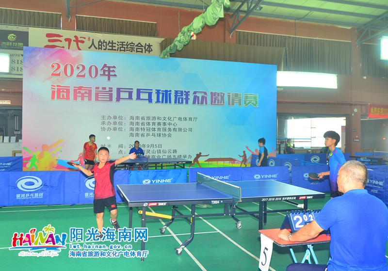 赛与团体赛 赛与团体赛