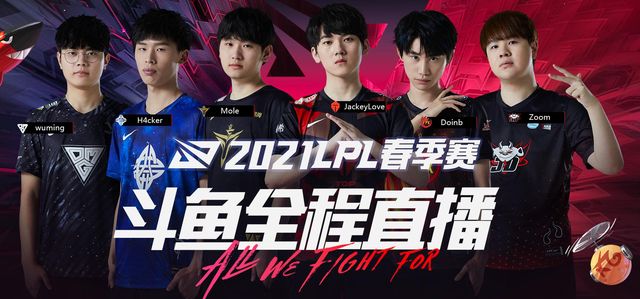 竞技场上的 竞技场上的