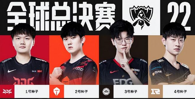 而兰帕德的 而兰帕德的