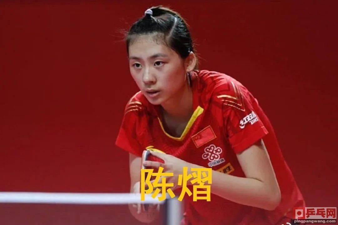 个山东体育 个山东体育