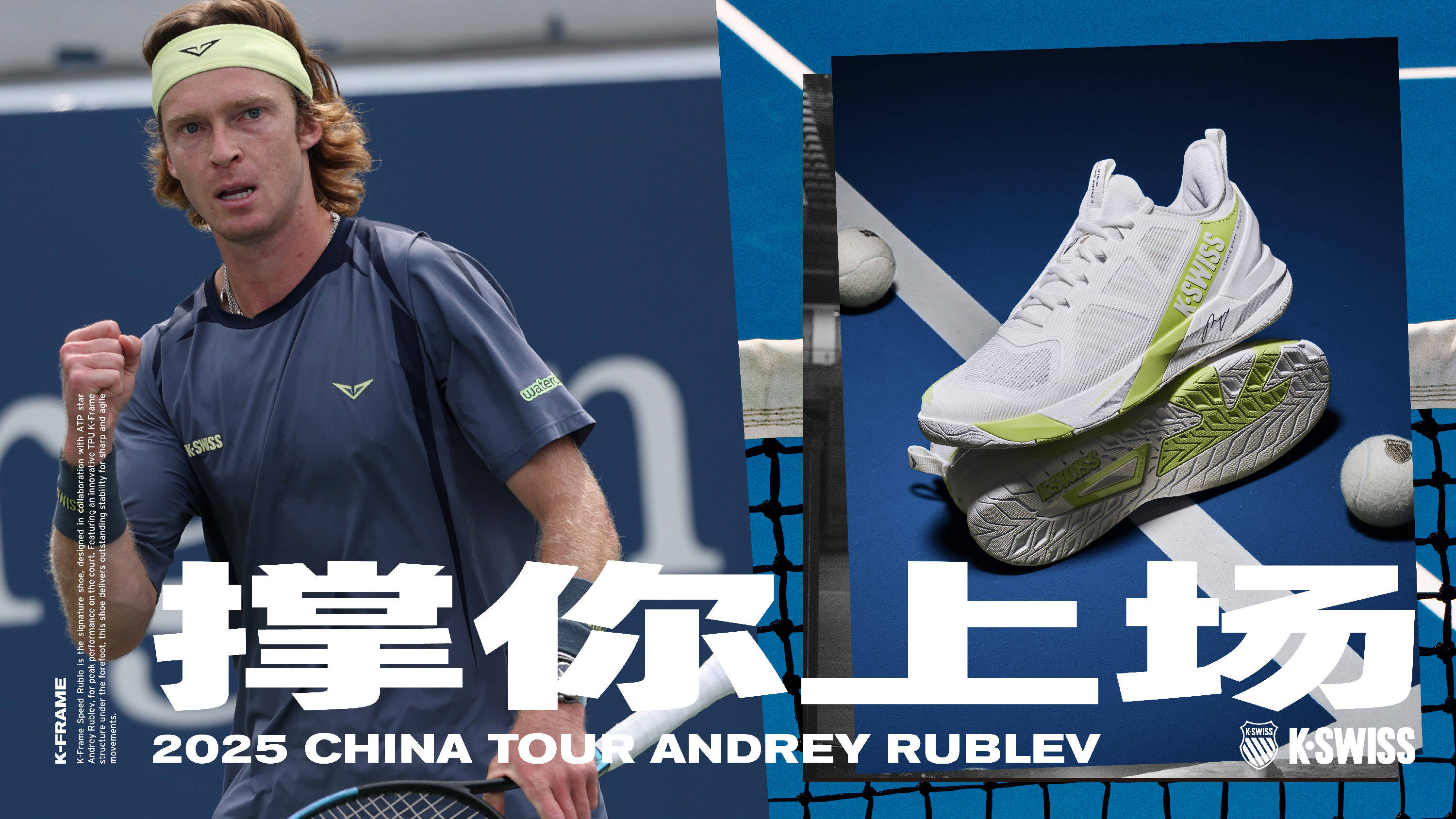 再到国家队 再到国家队