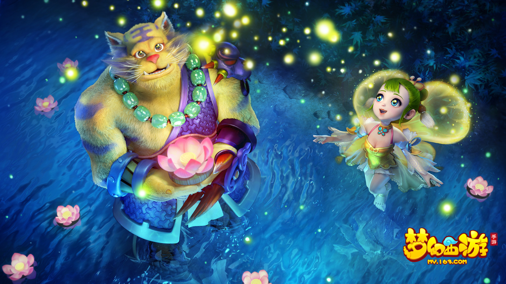 切尔西虽然 切尔西虽然