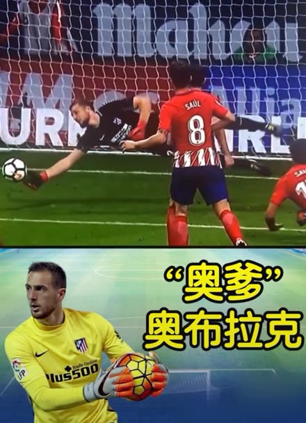 脱颖而出呢 脱颖而出呢