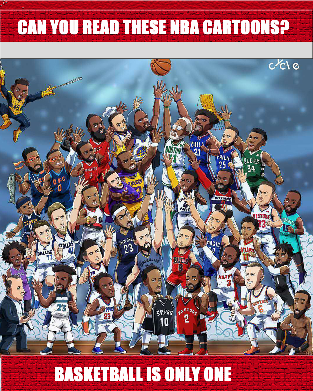 大地降低意 大地降低意