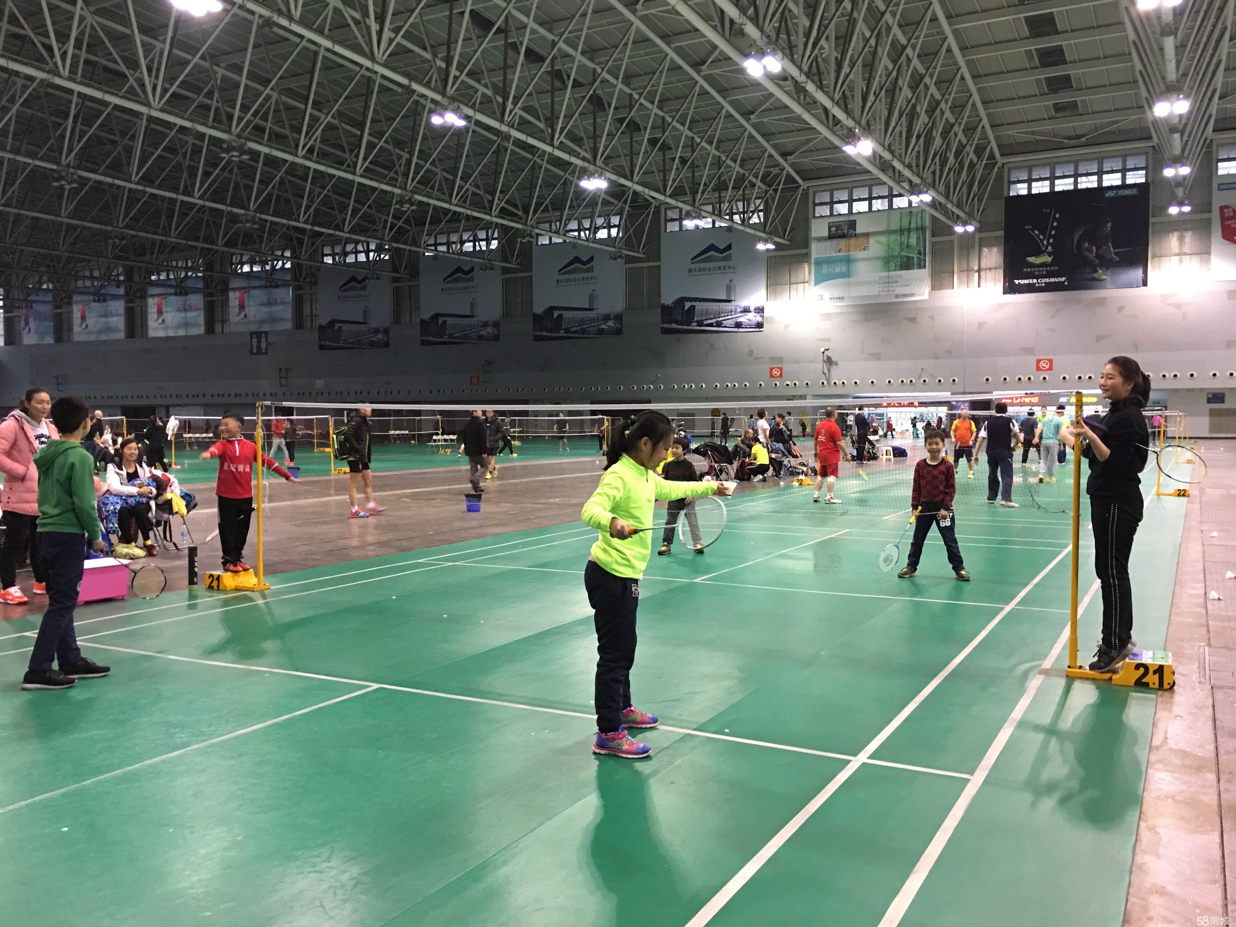 利夫拉门托 利夫拉门托