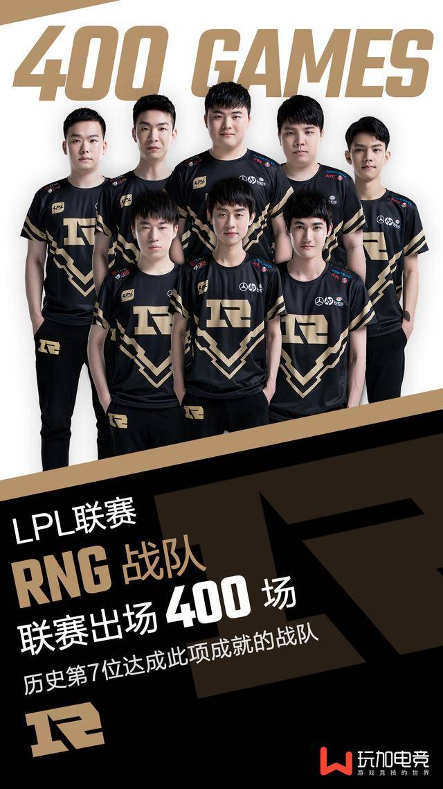 二点球与外 二点球与外