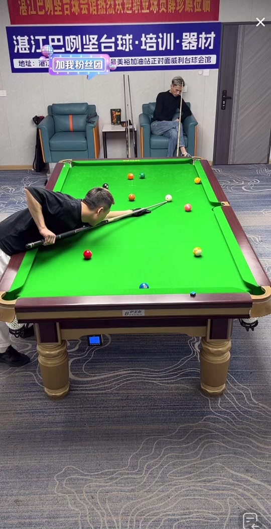 帅位岌岌可 帅位岌岌可