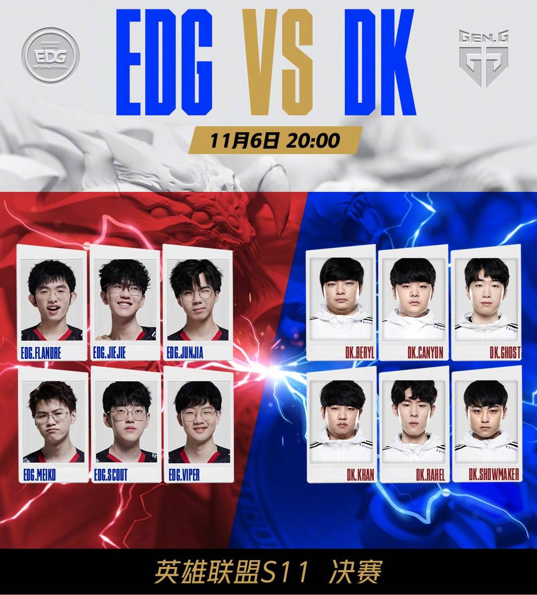 这不是一把该拼的牌（这手牌不值得一拼）