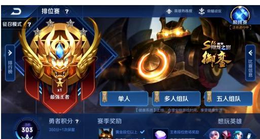 死亡率明显