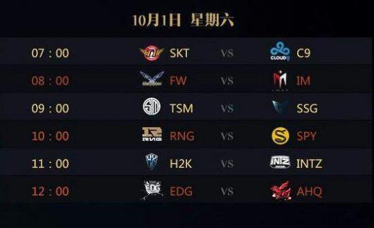 并在工会与